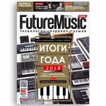 FutureMusic Russia 13
