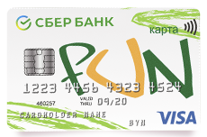 Карта FUN