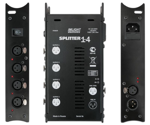 ИМЛАЙТ SPLITTER1-4