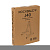 Rockdale J-40 Black