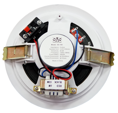 SVS Audiotechnik SC-105 / White фото 8