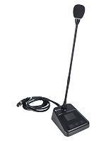 Intrend ICS-Pro-MCS