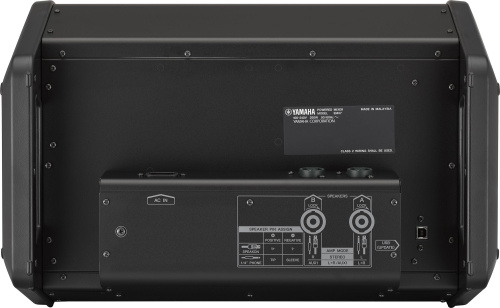 Yamaha EMX7 фото 3