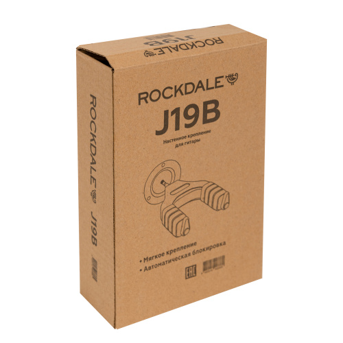 Rockdale J-19B фото 7