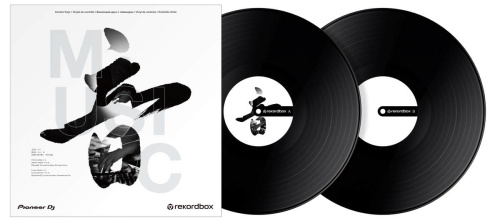 Pioneer Dj RB-VD2-K