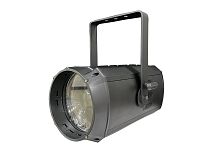 PSL Lighting LED COB PAR ZOOM