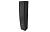 Intrend ITSPK-441Sv2