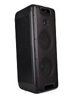 Gemini GLS-880