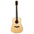 Rockdale Aurora D10 NAT Solid