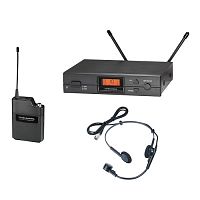 Audio-Technica ATW2110a/H