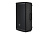 JBL EON715