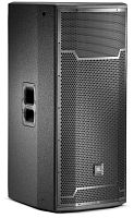 JBL PRX735