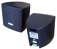 Volta CUBE-20T