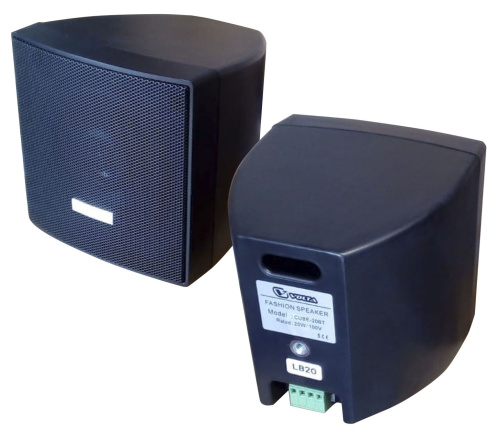 Volta CUBE-20T