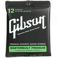 Gibson SAG-MB12