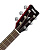 Yamaha FSX800C Ruby Red