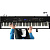 Kawai MP7SE
