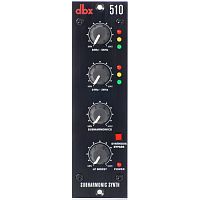 dbx 510