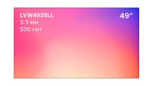 LUMIEN LVW4935LL