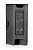 DB Technologies Opera 15