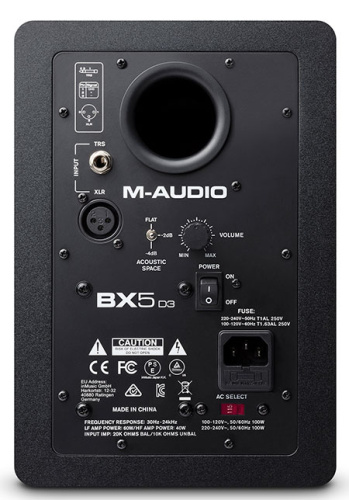 M-Audio BX5 D3 фото 2