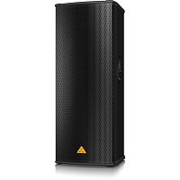 Behringer B2520 PRO