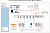 Blustream HSP14CS