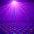 XLine Light LED DOT LASER
