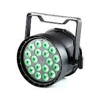 PSL Lighting LED PAR 1825 RGBWAUV (35°