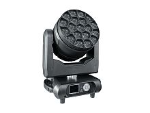PSL Lighting LED PZ 1940