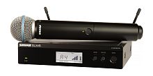 Shure BLX24RE/B58-M17