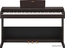 Yamaha YDP-103R
