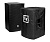 Electro-Voice ETX-15P-CVR