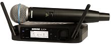 Shure GLXD24E B58 Z2 2.4 GHz