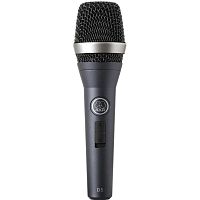AKG D5S