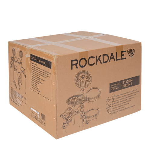 Rockdale Storm Mesh 1 (SD61-6) фото 3