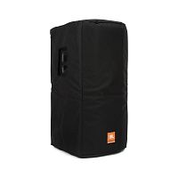 Gator PRX835W-CVR