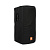 Gator PRX835W-CVR