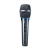Audio-Technica ATW-C3300
