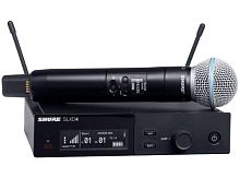 Shure SLXD24E/B58-H56