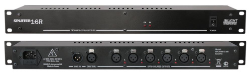 ИМЛАЙТ SPLITTER1-6R