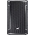 JBL STX815M