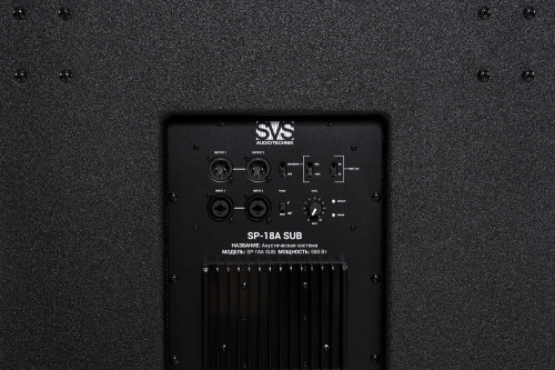 SVS Audiotechnik SP-18A SUB фото 2
