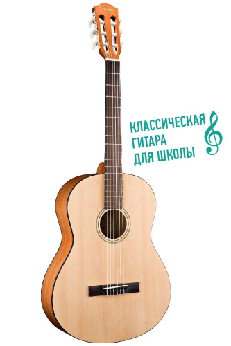 Fender ESC80 фото 2