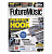 FutureMusic Russia (Выпуск 3)