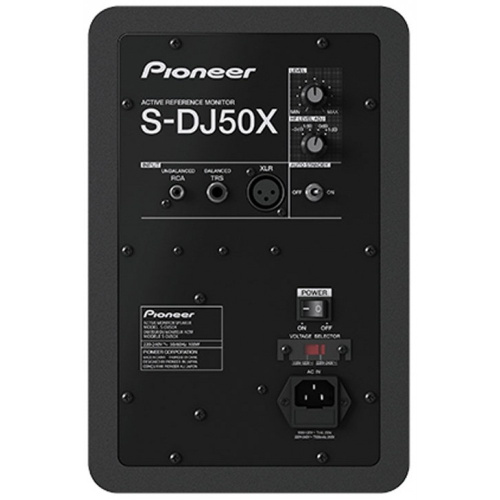 Pioneer Dj S-DJ50X фото 3