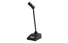 Intrend ITMIC-103
