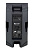 DB Technologies B-Hype 12