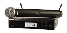Shure BLX24RE/SM58-M17