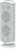 Turbosound IMPACT TCI53-T-WH